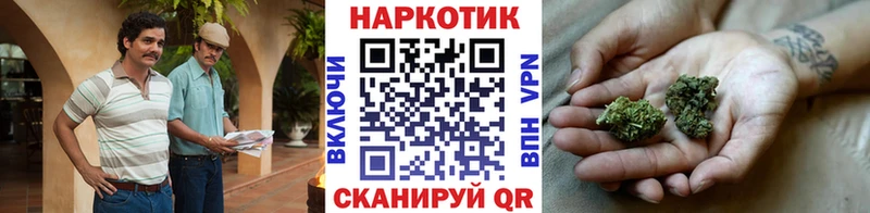 Где купить наркоту Зверево Cocaine  Меф мяу мяу  Марихуана 