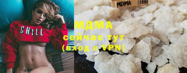 мяу мяу мука Алексин