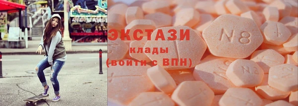 бутик Алзамай