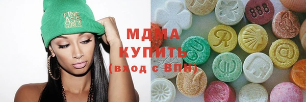 скорость mdpv Алексеевка