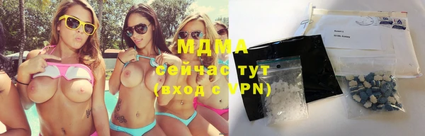 мяу мяу мука Алексин