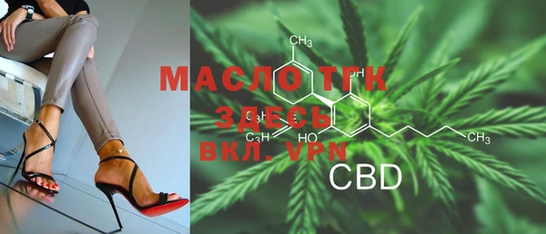 скорость mdpv Алексеевка
