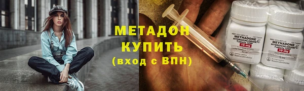 мяу мяу мука Алексин