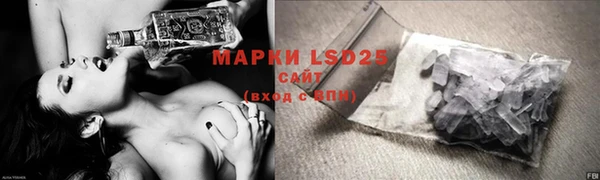 скорость mdpv Алексеевка