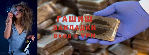 бутик Алзамай