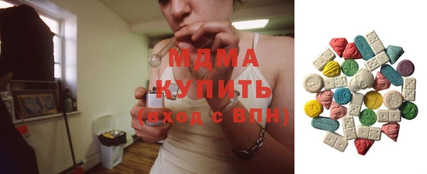 мяу мяу мука Алексин