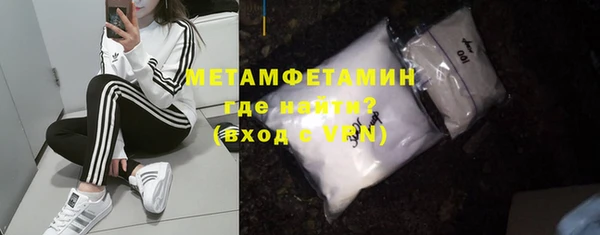 альфа пвп Остров