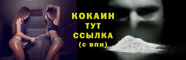 мяу мяу мука Алексин