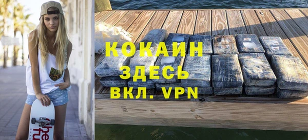мяу мяу мука Алексин