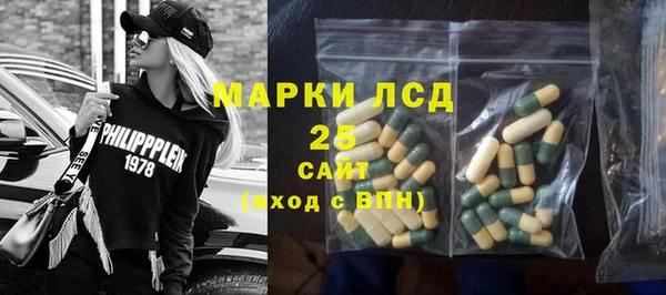 скорость mdpv Алексеевка